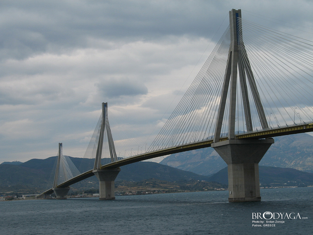 Patras Bridge